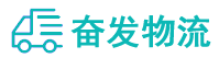中山到大理物流公司